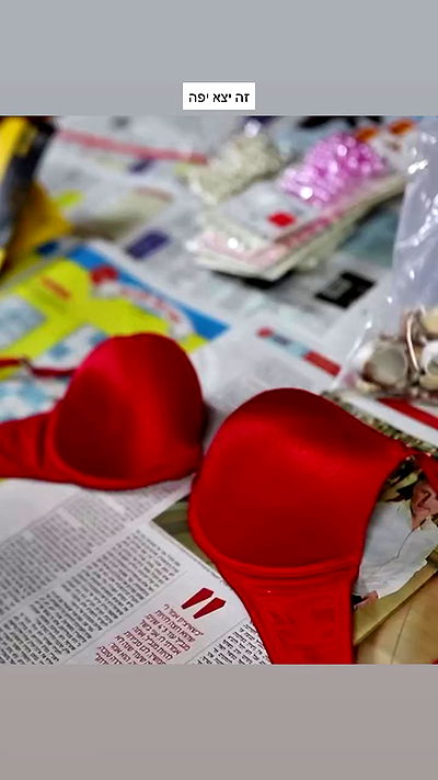 itsilanosh itsilanosh archive video