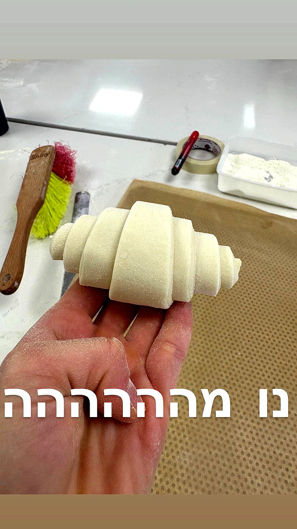 osher_yakir archive video preview