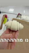 osher_yakir Altpins Profile Picture