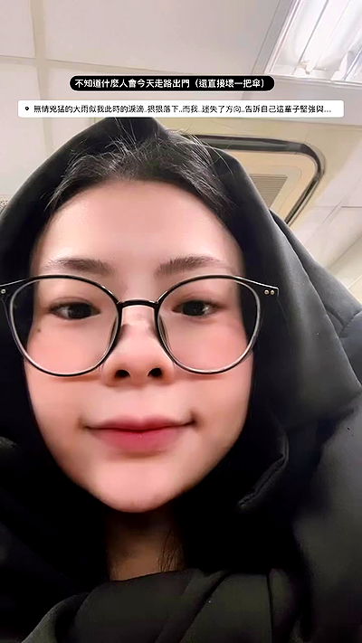 ting851204 ting851204 archive video