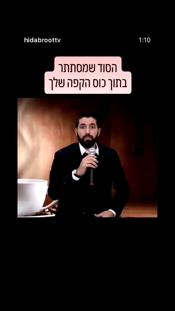 moriyarazilam__ archive video preview