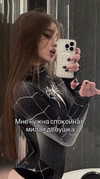 ne_nastenaa Altpins Profile Picture