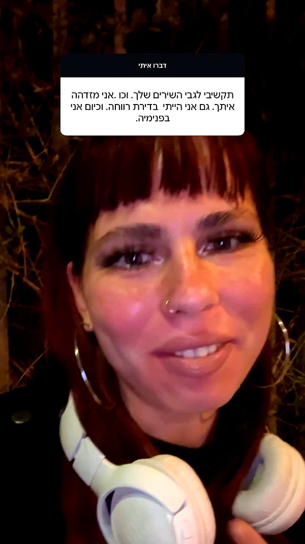 kaliamorcita archive video preview