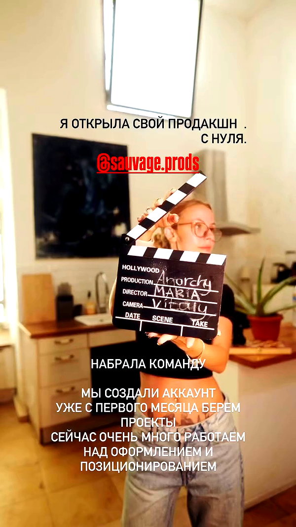 orman.mariee archive video preview