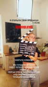 orman.mariee Altpins Profile Picture