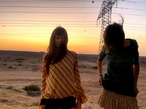 elia.shinar archive video preview
