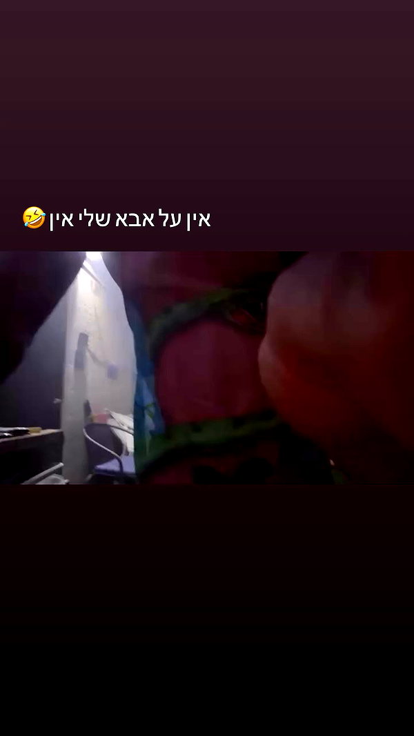 _.shelichka._ archive video preview