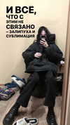 kriskaik Altpins Profile Picture