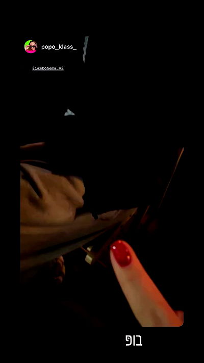 iambohema.v2 iambohema.v2 archive video