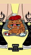 elohim_adirim Altpins Profile Picture