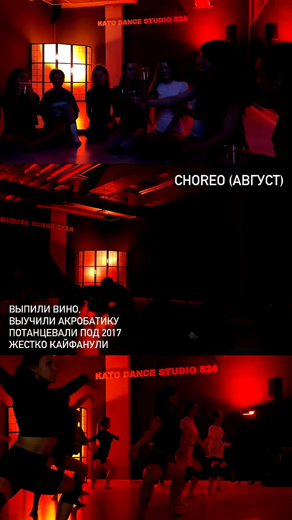 suspiria.em archive video preview