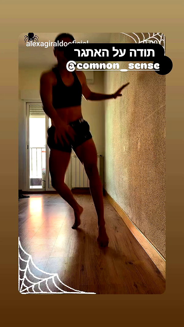 shayli_or archive video preview