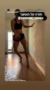 shayli_or Altpins Profile Picture