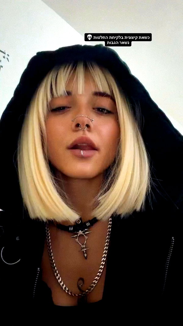 shaharo__._ archive video preview