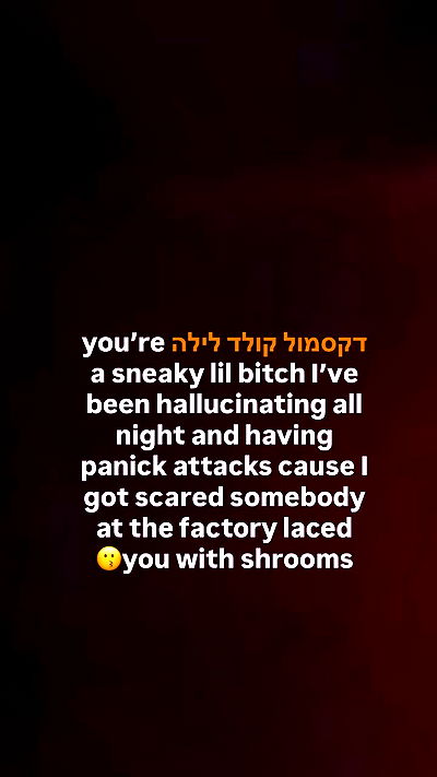 noyaislilith333 noyaislilith333 archive video