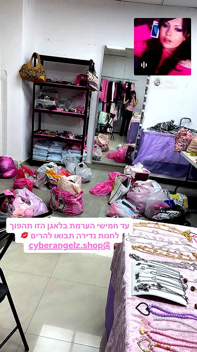 yam_adler yam_adler archive video