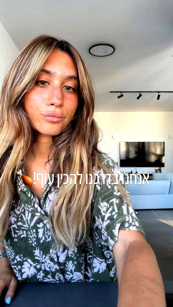 refaella_twina archive video preview