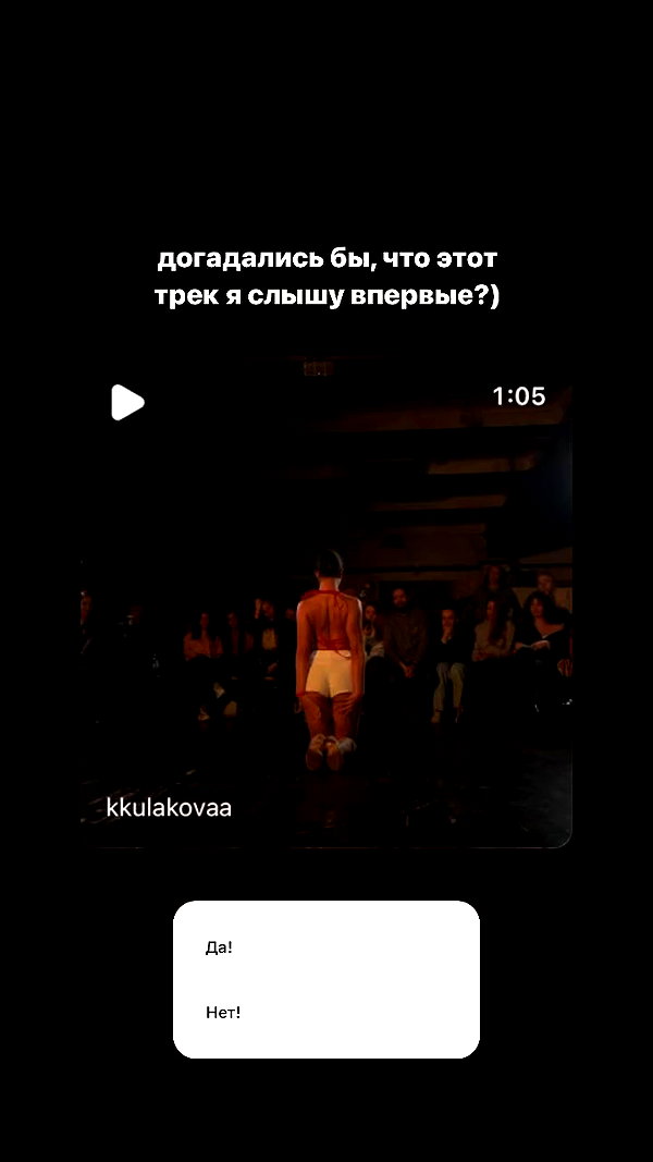 kkulakovaa archive video preview