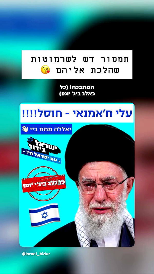 _._dianush._ archive video preview