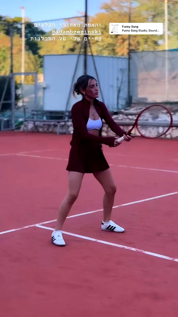 tirtza_cohen archive video preview