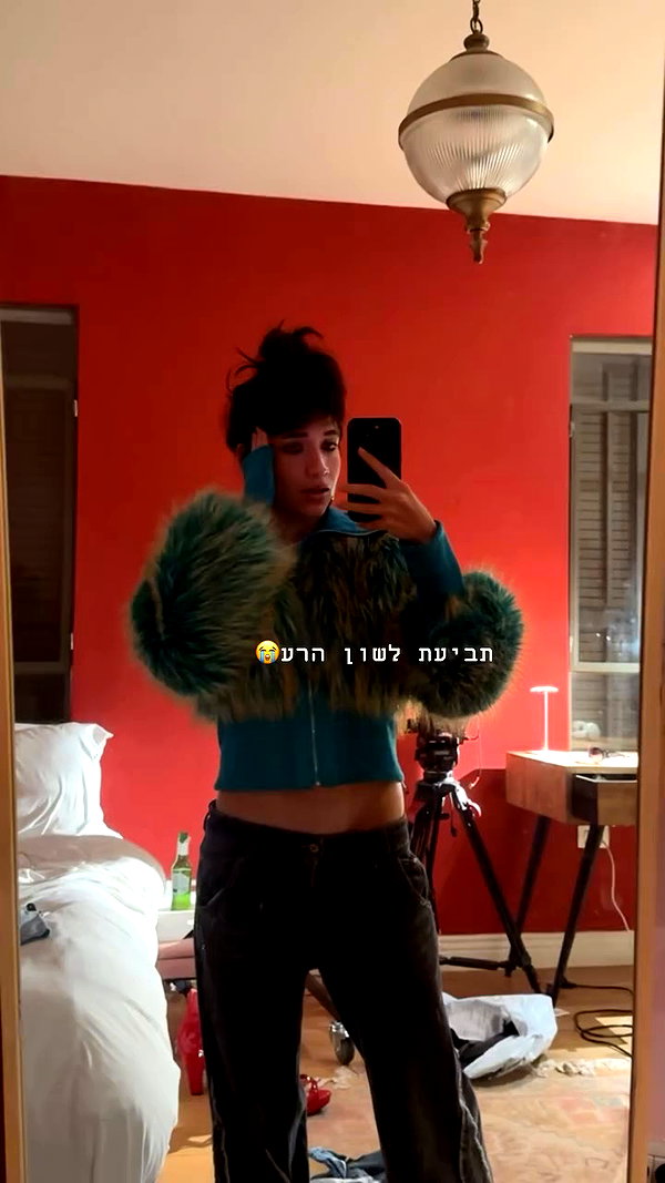 romi_henenson archive video preview