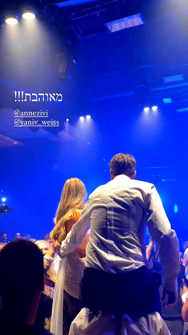 annezivi archive video preview
