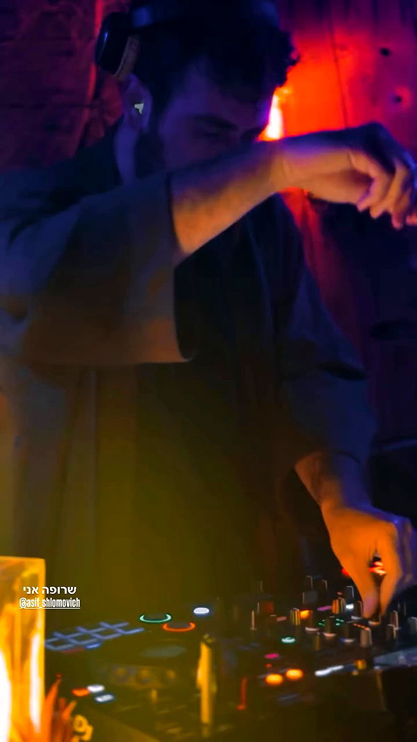shaharo__._ archive video preview