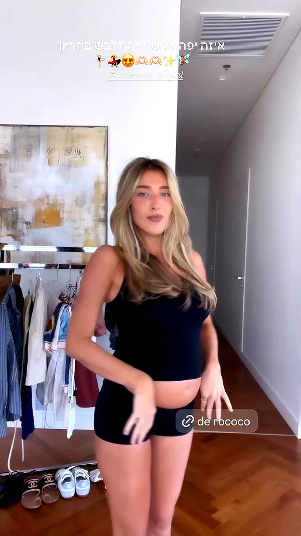 annezivi archive video preview