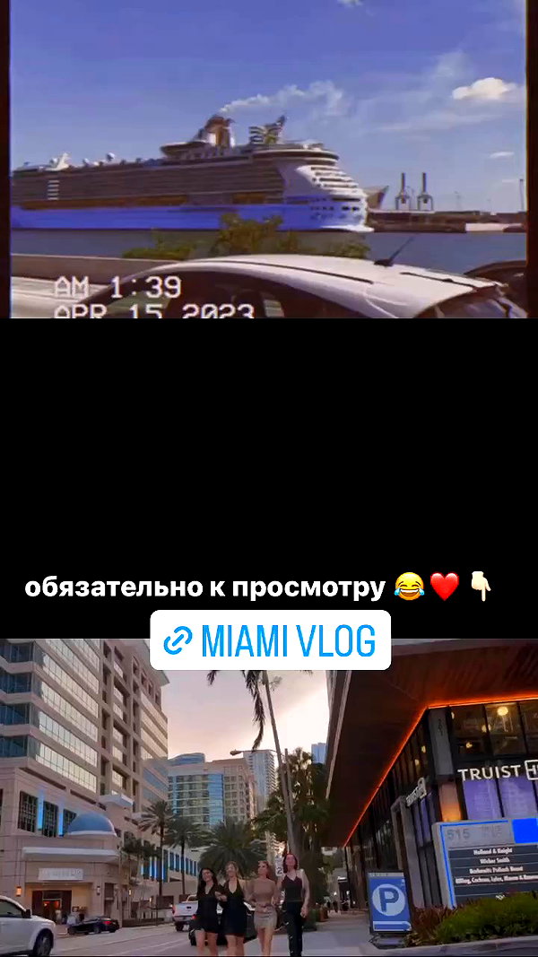 pokrov90 archive video preview