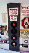 shai_landau_ Altpins Profile Picture