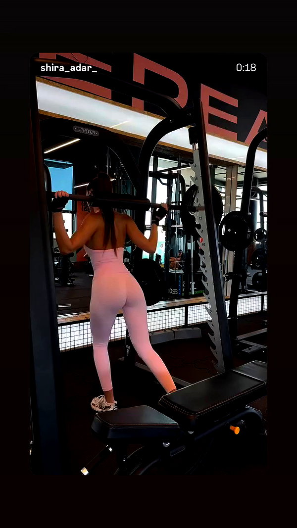 shira_adar_ archive video preview