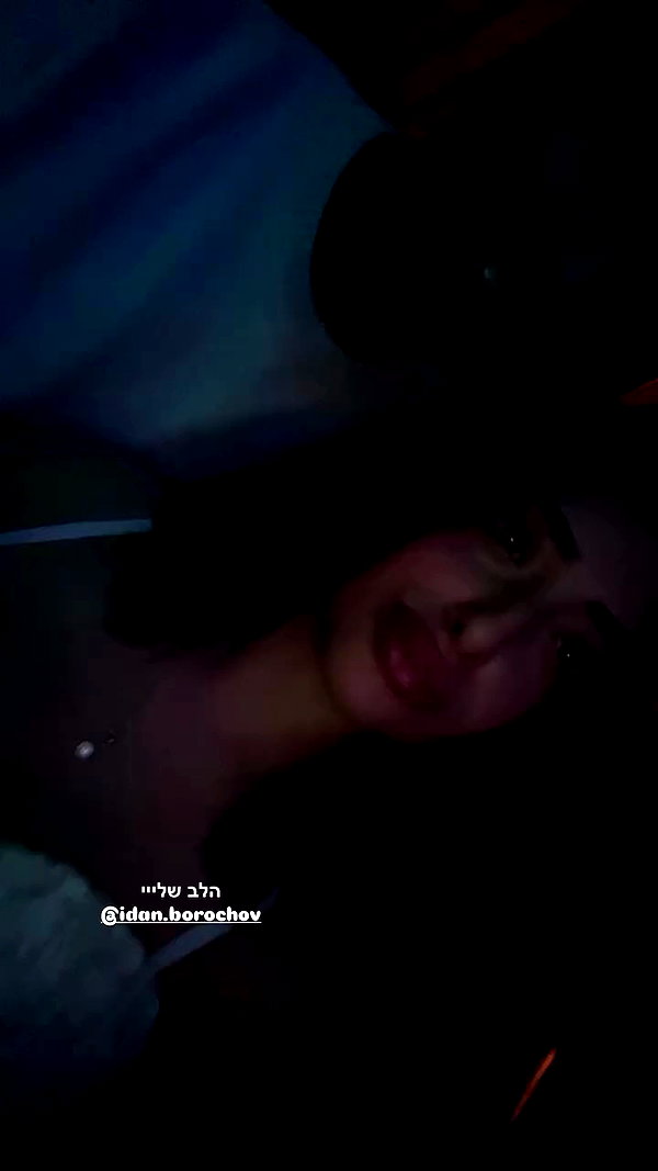 gaya__twizer archive video preview