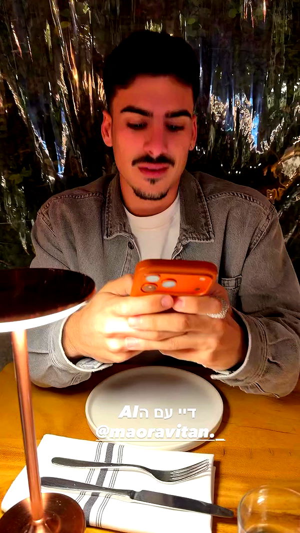 alice.skym archive video preview