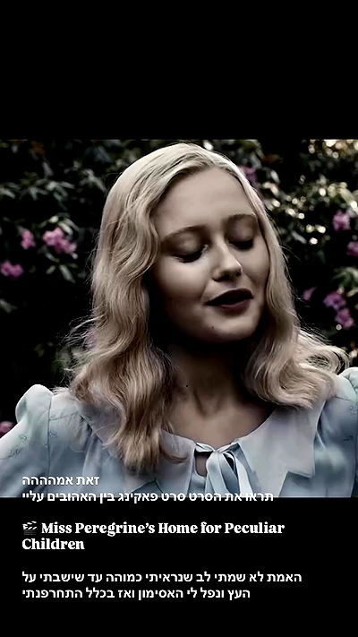 strawberryshanz strawberryshanz archive video