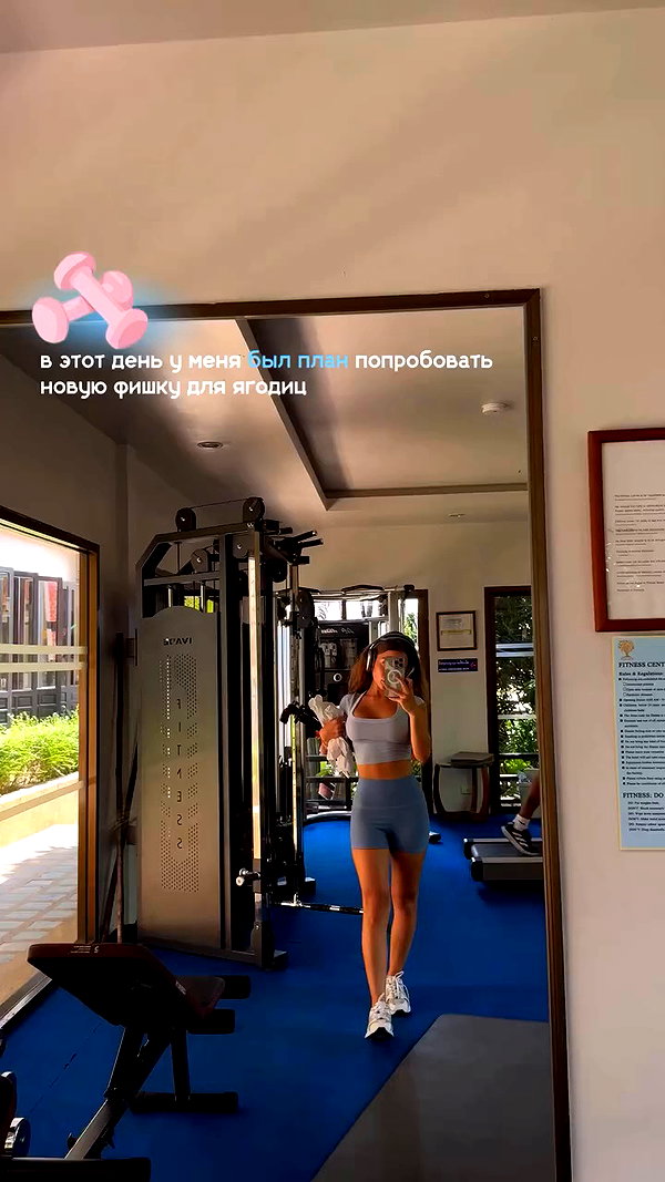 enikeeva_aliya archive video preview