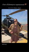 kkwwwv Altpins Profile Picture