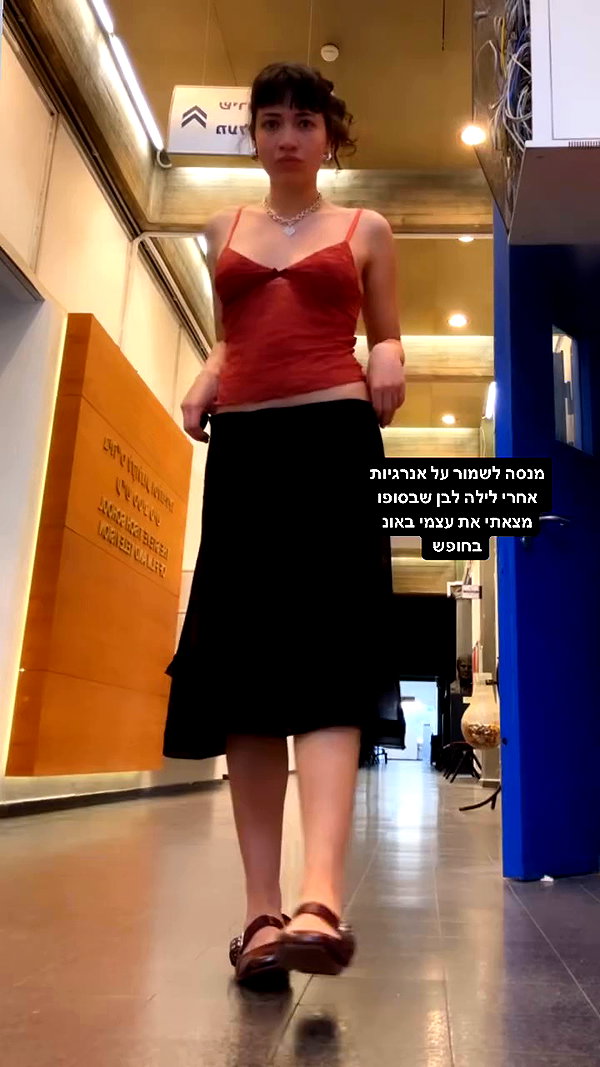 romi_henenson archive video preview