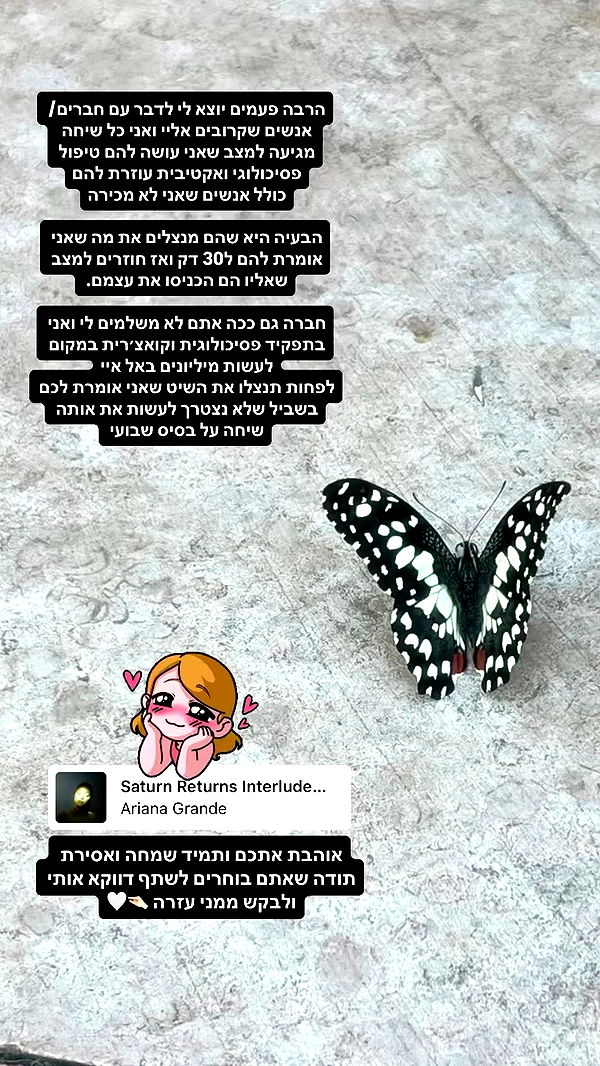 moonliliaght archive video preview