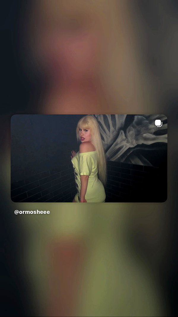 ormosheee archive video preview