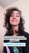 kkulakovaa Altpins Profile Picture