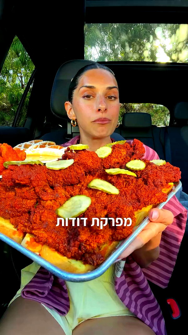 omer_leviii archive video preview