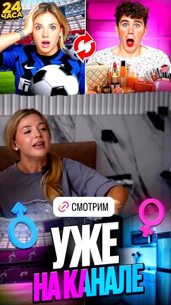 pokrov90 archive video preview