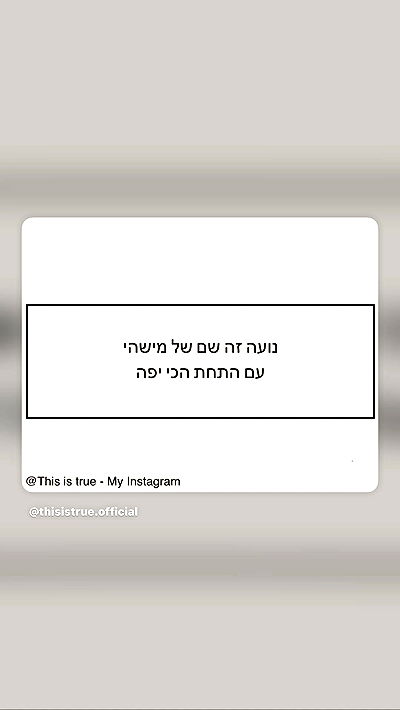 _lil_noa_ _lil_noa_ archive video