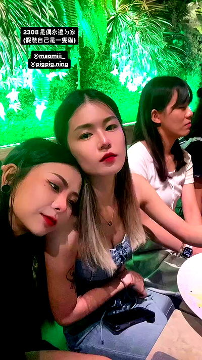 ting851204 ting851204 archive video