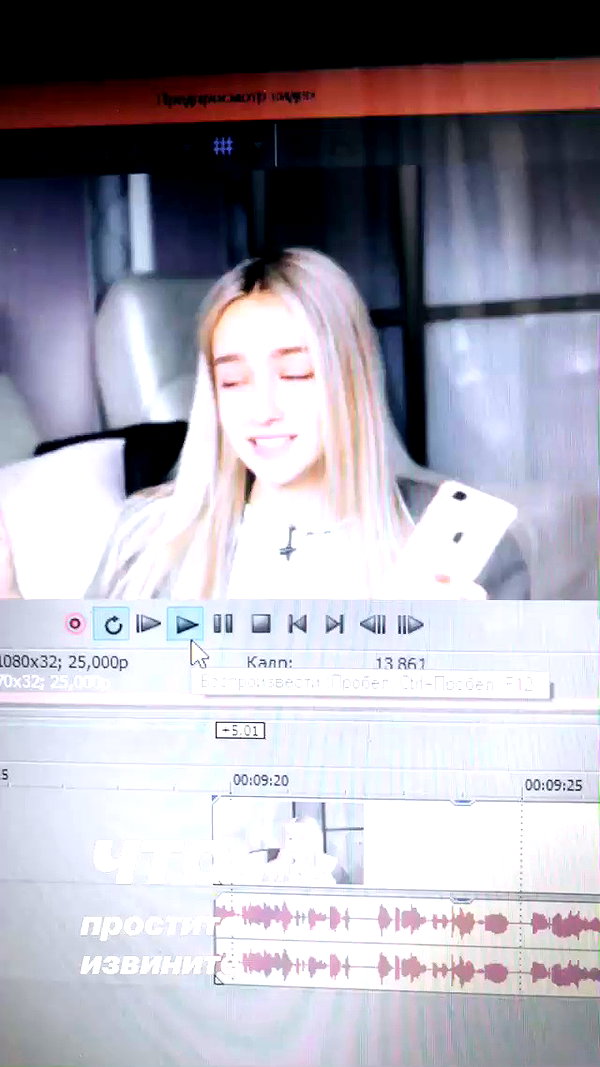 veroni22ka archive video preview