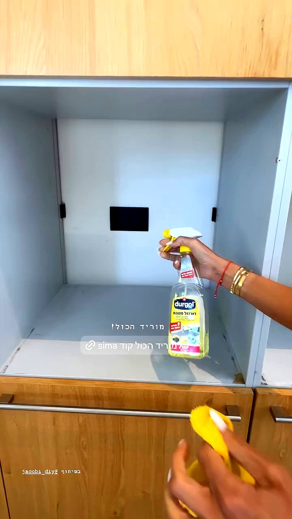 jacobi_diy archive video preview