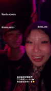 darkstar_mia Altpins Profile Picture