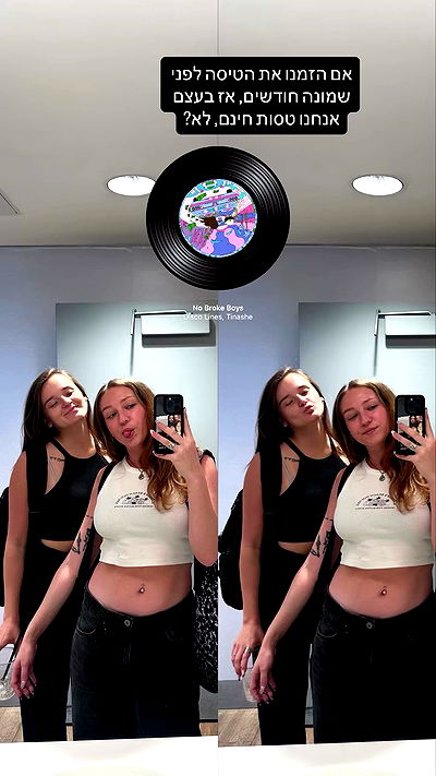 mishel116 mishel116 archive video