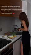 veroni22ka Altpins Profile Picture