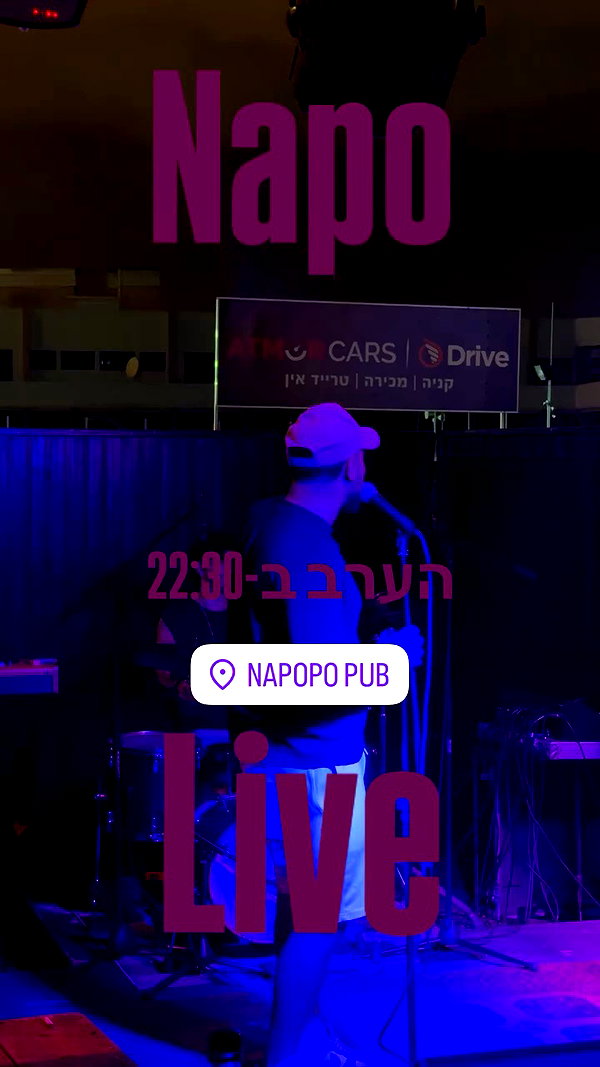 napopo_pub archive video preview